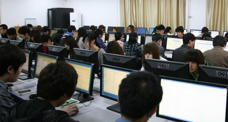 計(jì)算機(jī)技術(shù)與軟件專業(yè)技術(shù)初級(jí)資格培訓(xùn) 開啟職業(yè)發(fā)展新篇章